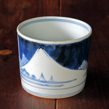 画像をギャラリービューアに読み込む, 染付(そめつけ)蕎麦猪口(そばちょこ)-富士山(ふじさん)