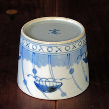 画像をギャラリービューアに読み込む, 染付(そめつけ)蕎麦猪口(そばちょこ)-傘(かさ)