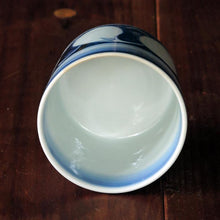 画像をギャラリービューアに読み込む, 染付(そめつけ)蕎麦猪口(そばちょこ)-白抜茄子(しろぬき なす)