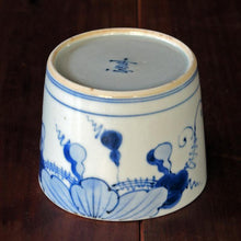 画像をギャラリービューアに読み込む, 染付(そめつけ)蕎麦猪口(そばちょこ)-瓢箪(ひょうたん/ひさご)