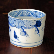 画像をギャラリービューアに読み込む, 染付(そめつけ)蕎麦猪口(そばちょこ)-瓢箪(ひょうたん/ひさご)