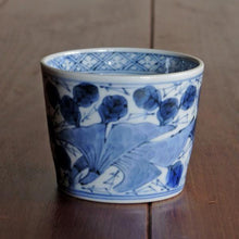 画像をギャラリービューアに読み込む, 染付(そめつけ)蕎麦猪口(そばちょこ)-銀杏に松葉(いちょうにまつば)ー