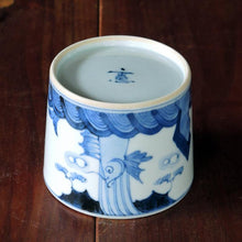 画像をギャラリービューアに読み込む, 染付(そめつけ)蕎麦猪口(そばちょこ)-鯉の滝登り(こいのたきのぼり)