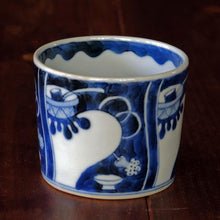 画像をギャラリービューアに読み込む, 染付(そめつけ)蕎麦猪口(そばちょこ)-酒樽(さかだる)