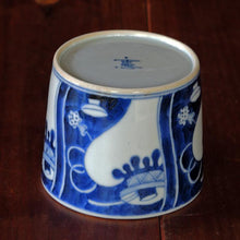 画像をギャラリービューアに読み込む, 染付(そめつけ)蕎麦猪口(そばちょこ)-酒樽(さかだる)