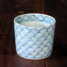 画像をギャラリービューアに読み込む, 染付(そめつけ)蕎麦猪口(そばちょこ)-青海波(せいがいは)