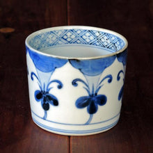 画像をギャラリービューアに読み込む, 染付(そめつけ)蕎麦猪口(そばちょこ)-六方朝顔(ろっぽう あさがお)