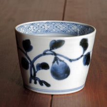 画像をギャラリービューアに読み込む, 染付(そめつけ)蕎麦猪口(そばちょこ)-茄子(なす)