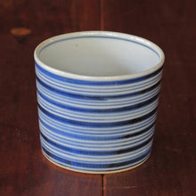 画像をギャラリービューアに読み込む, 染付(そめつけ)蕎麦猪口(そばちょこ)-独楽筋文(こますじ)