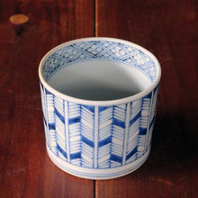 画像をギャラリービューアに読み込む, 染付(そめつけ)蕎麦猪口(そばちょこ)-矢羽(やばね)-