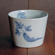 画像をギャラリービューアに読み込む, 染付(そめつけ)蕎麦猪口(そばちょこ)-人参(にんじん)