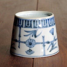 画像をギャラリービューアに読み込む, 染付(そめつけ)蕎麦猪口(そばちょこ)-撫子(なでしこ)-