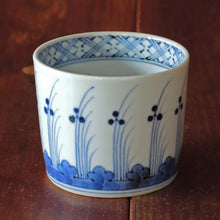 画像をギャラリービューアに読み込む, 染付(そめつけ)蕎麦猪口(そばちょこ)-草原に露(くさはらにつゆ)