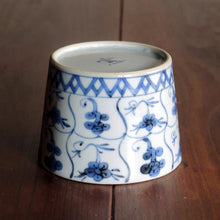 画像をギャラリービューアに読み込む, 染付(そめつけ)蕎麦猪口(そばちょこ)-霊芝(れいし)