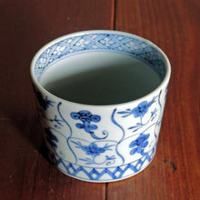 画像をギャラリービューアに読み込む, 染付(そめつけ)蕎麦猪口(そばちょこ)-霊芝(れいし)