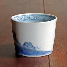画像をギャラリービューアに読み込む, 染付(そめつけ)蕎麦猪口(そばちょこ)-富士に雲(ふじに くも)
