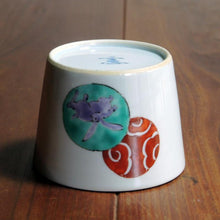 画像をギャラリービューアに読み込む, 染錦(そめにしき)蕎麦猪口(そばちょこ)-丸文兎文(まるもん うさぎもん)