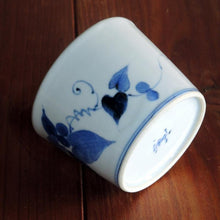 画像をギャラリービューアに読み込む, 染付(そめつけ)蕎麦猪口(そばちょこ)-零余子(むかご)-