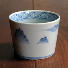 画像をギャラリービューアに読み込む, 染付(そめつけ)蕎麦猪口(そばちょこ)-山水文(さんすいもん)-