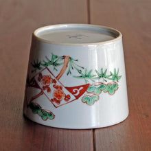 画像をギャラリービューアに読み込む, 錦(にしき)蕎麦猪口(そばちょこ)-短冊松竹梅(たんざく しょうちくばい)