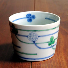 画像をギャラリービューアに読み込む, 染錦(そめにしき)蕎麦猪口(そばちょこ)-白詰草(しろつめくさ/クローバー)