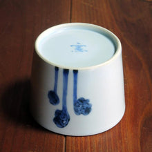 画像をギャラリービューアに読み込む, 染付(そめつけ)蕎麦猪口(そばちょこ)-蕨(わらび)-