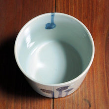 画像をギャラリービューアに読み込む, 染付(そめつけ)蕎麦猪口(そばちょこ)-蕨(わらび)-