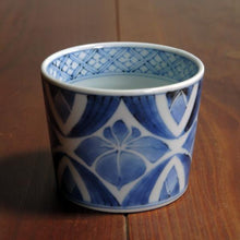 画像をギャラリービューアに読み込む, 染付(そめつけ)蕎麦猪口(そばちょこ)-菖蒲(しょうぶ)-