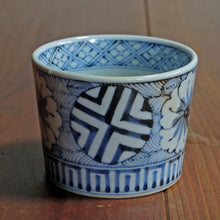 画像をギャラリービューアに読み込む, 染付(そめつけ)蕎麦猪口(そばちょこ)-丸文撫子文(まるもんなでしこもん)-