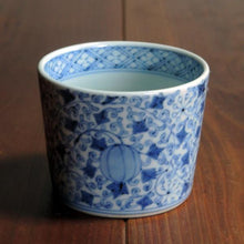 画像をギャラリービューアに読み込む, 染付(そめつけ)蕎麦猪口(そばちょこ)-風船蔓唐草(ふうせんかずらからくさ)-