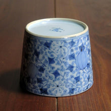 画像をギャラリービューアに読み込む, 染付(そめつけ)蕎麦猪口(そばちょこ)-風船蔓唐草(ふうせんかずらからくさ)-