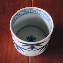画像をギャラリービューアに読み込む, 染付(そめつけ)蕎麦猪口(そばちょこ)-笹葉散(ささのはちらし)-