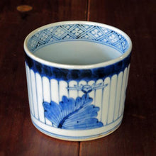 画像をギャラリービューアに読み込む, 染付(そめつけ)蕎麦猪口(そばちょこ)-連子菊花(れんこぎく)-