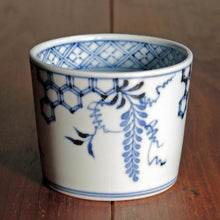 画像をギャラリービューアに読み込む, 染付(そめつけ)蕎麦猪口(そばちょこ)-亀甲藤(きっこう ふじ)-
