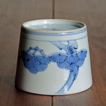 画像をギャラリービューアに読み込む, 染付(そめつけ)蕎麦猪口(そばちょこ)-三蓋松(さんがいまつ)-