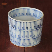 画像をギャラリービューアに読み込む, 染付(そめつけ)蕎麦猪口(そばちょこ)-暦(こよみ)-