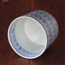 画像をギャラリービューアに読み込む, 染付(そめつけ)蕎麦猪口(そばちょこ)-暦(こよみ)-