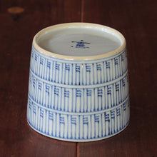 画像をギャラリービューアに読み込む, 染付(そめつけ)蕎麦猪口(そばちょこ)-暦(こよみ)-