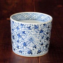 画像をギャラリービューアに読み込む, 染付(そめつけ)蕎麦猪口(そばちょこ)-牡丹唐草(ぼたんからくさ)ー