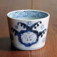 画像をギャラリービューアに読み込む, 染付(そめつけ)蕎麦猪口(そばちょこ)-波兎(なみうさぎ)(正面)-