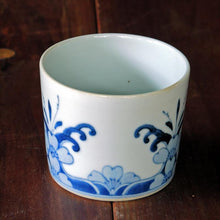 画像をギャラリービューアに読み込む, 染付(そめつけ)蕎麦猪口(そばちょこ)-波桜(なみざくら)-
