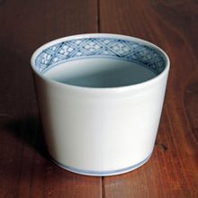 画像をギャラリービューアに読み込む, 染付(そめつけ)蕎麦猪口(そばちょこ)-熨斗菊(のしぎく)-