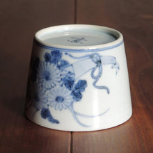 画像をギャラリービューアに読み込む, 染付(そめつけ)蕎麦猪口(そばちょこ)-熨斗菊(のしぎく)-